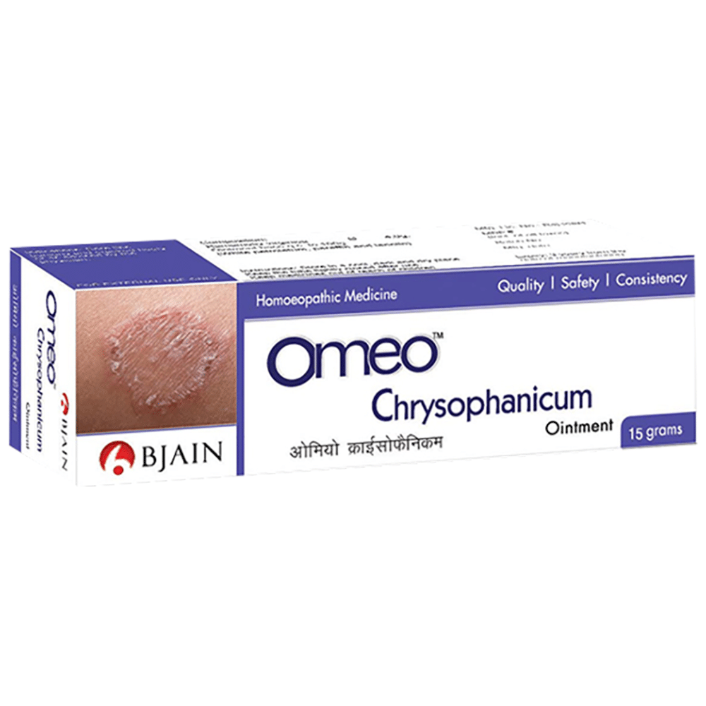 Bjain Omeo Chrysophanicum Ointment
