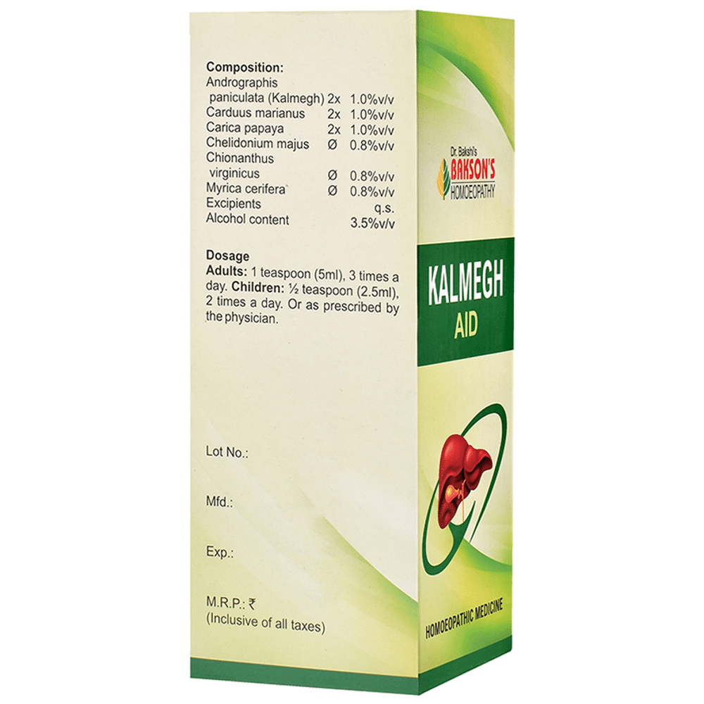 Bakson's Homeopathy Kalmegh Aid Syrup Bakson's Homeopathy Kalmegh Aid Syrup