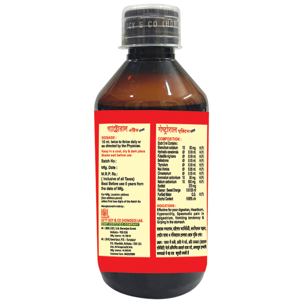 Sett Dey Gastroral Sugar Free Syrup Sett Dey Gastroral Sugar Free Syrup