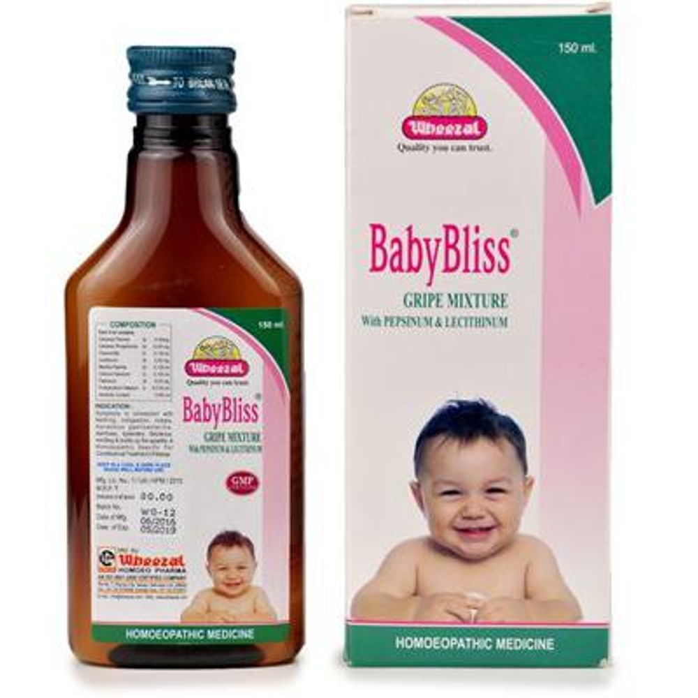 Wheezal Baby Bliss Syrup Wheezal Baby Bliss Syrup
