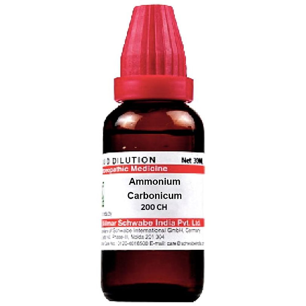 Dr Willmar Schwabe India Ammonium Carbonicum Dilution 200 CH Dr Willmar Schwabe India Ammonium Carbonicum Dilution 200 CH