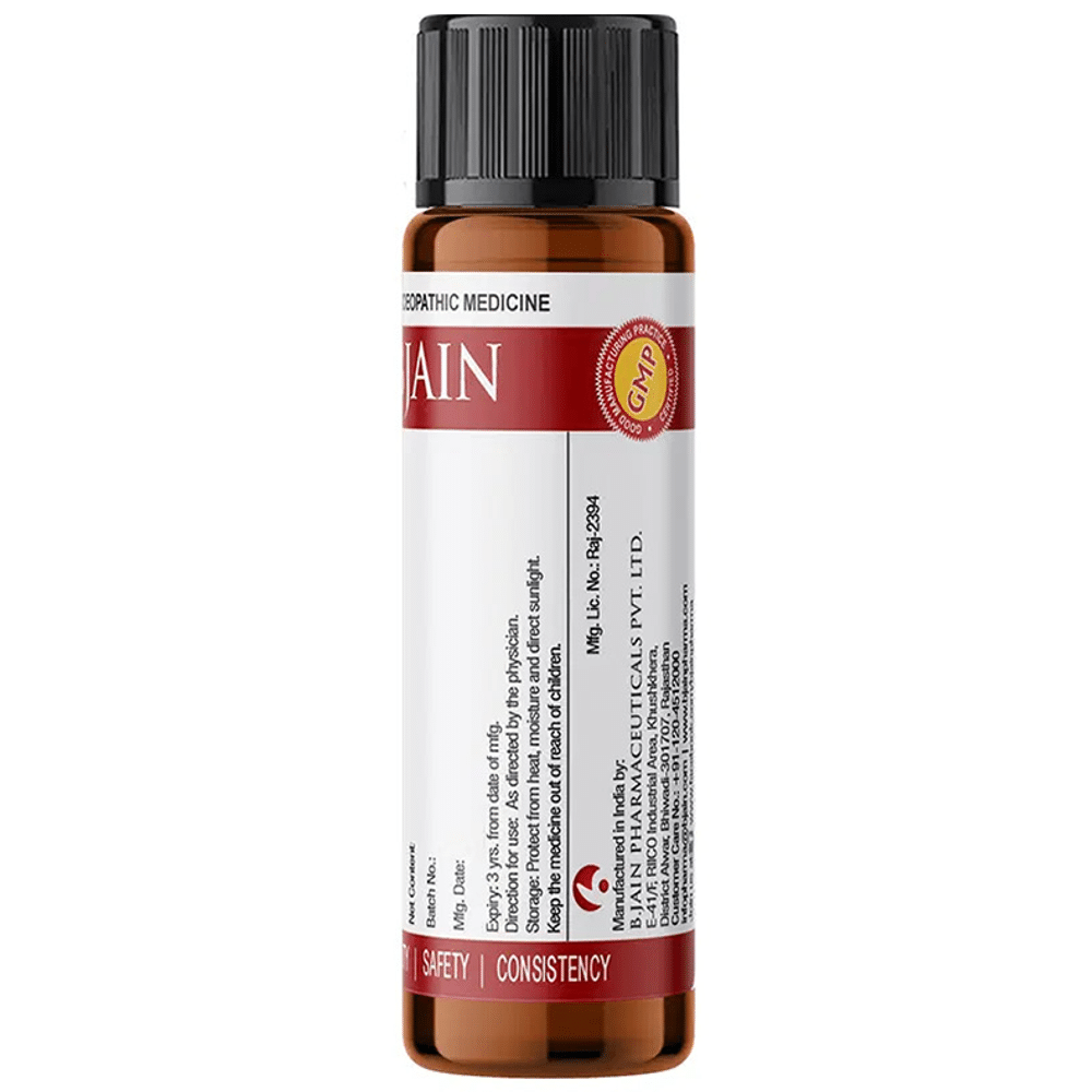Bjain Plumbum Metallicum Globules 0/6 LM Bjain Plumbum Metallicum Globules 0/6 LM