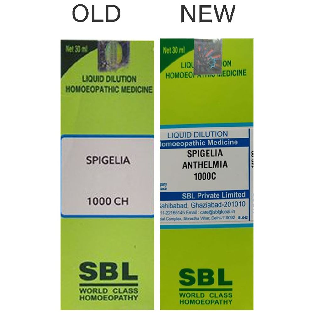 SBL Spigelia Anthelmia Dilution 1000 CH SBL Spigelia Anthelmia Dilution 1000 CH