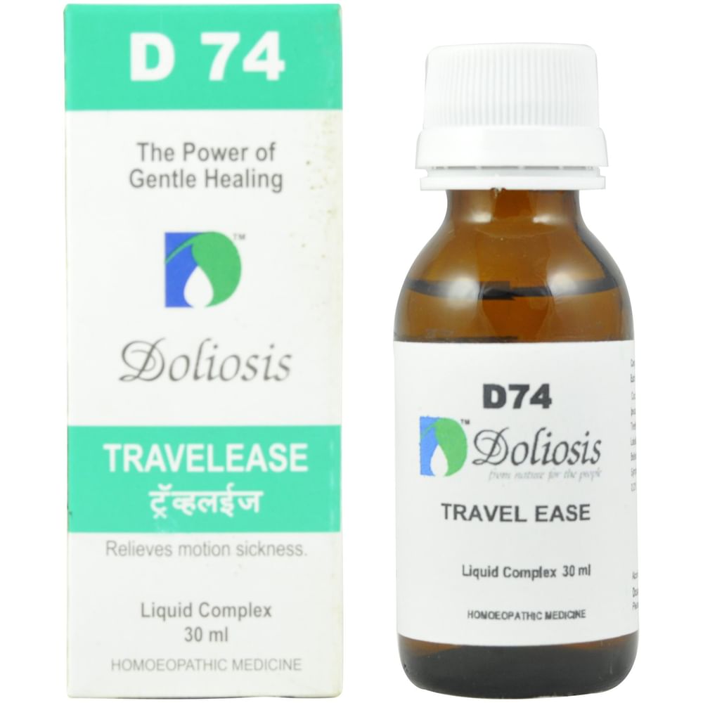 Doliosis D74 Travelease Drop Doliosis D74 Travelease Drop