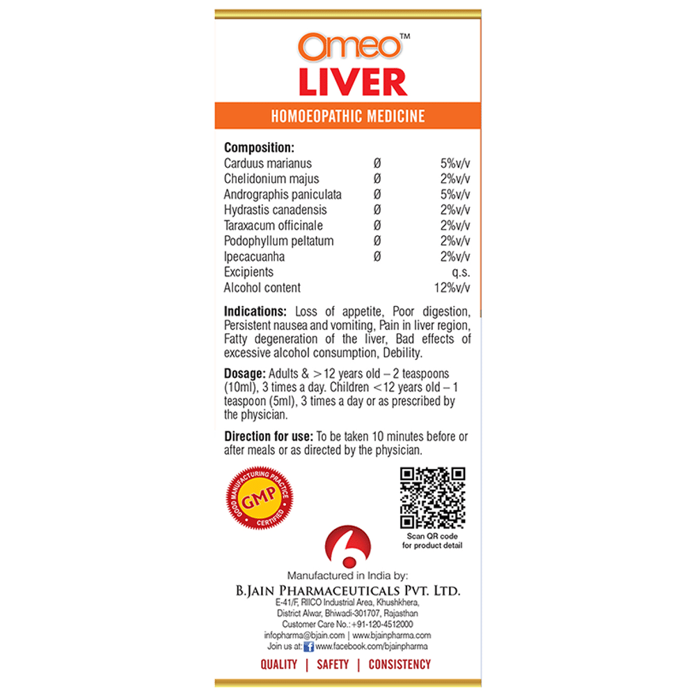 Bjain Omeo Liver Syrup Sugar Free Bjain Omeo Liver Syrup Sugar Free