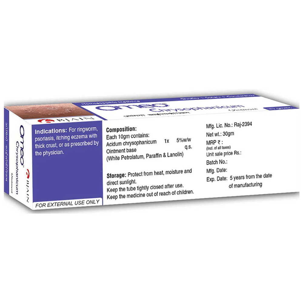 Bjain Omeo Chrysophanicum Ointment Bjain Omeo Chrysophanicum Ointment