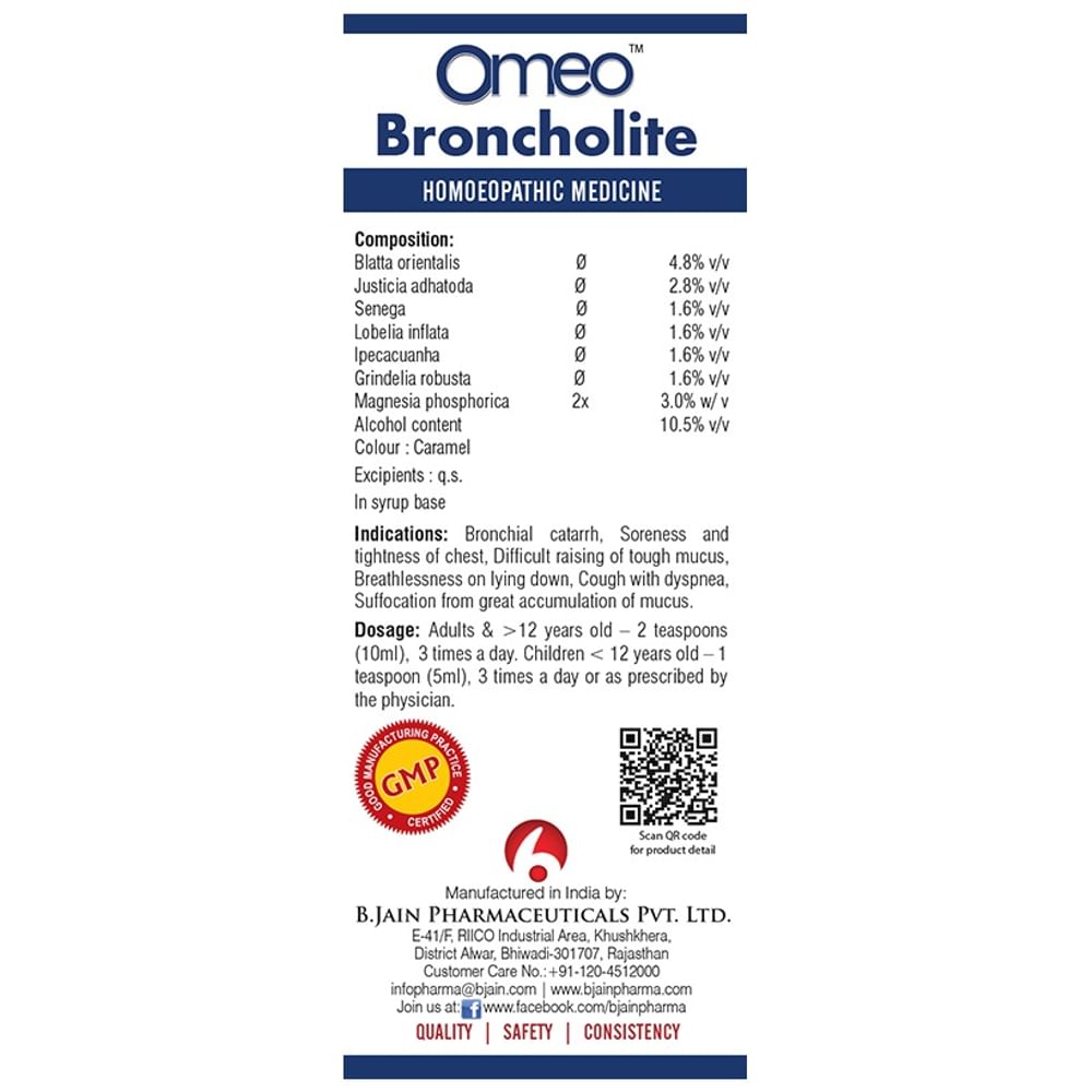 Bjain Omeo Broncholite Medicated Syrup Bjain Omeo Broncholite Medicated Syrup
