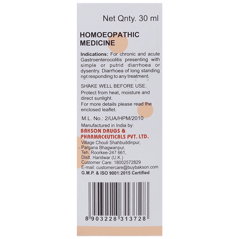 Bakson's Homeopathy V-3 Diarrhoea Drop Bakson's Homeopathy V-3 Diarrhoea Drop