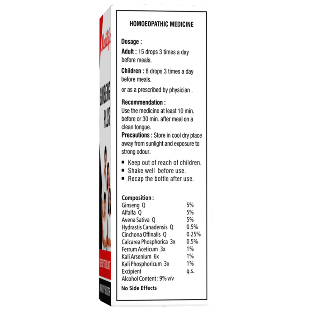Medilife Ginseng Plus Drop (30ml Each) Medilife Ginseng Plus Drop (30ml Each)