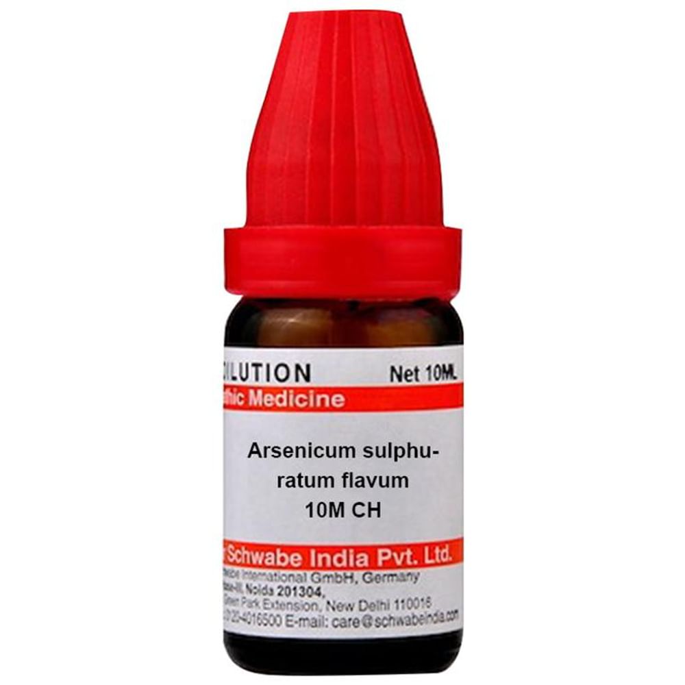 Dr Willmar Schwabe India Arsenicum sulphuratum flavum Dilution 10M CH Dr Willmar Schwabe India Arsenicum sulphuratum flavum Dilution 10M CH