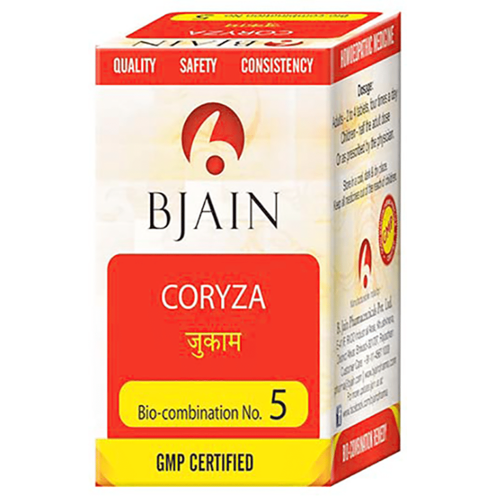 Bjain Bio-Combination No. 5 Tablet Bjain Bio-Combination No. 5 Tablet