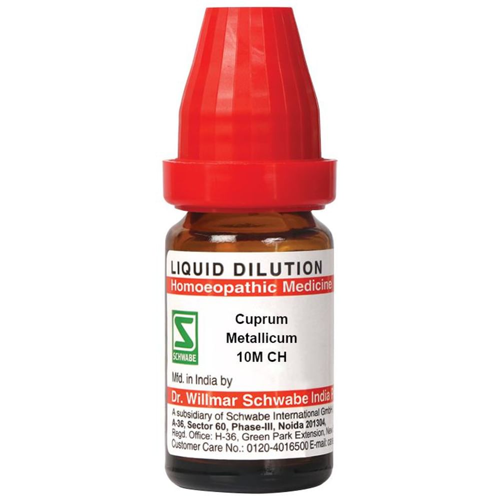 Dr Willmar Schwabe India Cuprum Metallicum Dilution 10M CH Dr Willmar Schwabe India Cuprum Metallicum Dilution 10M CH