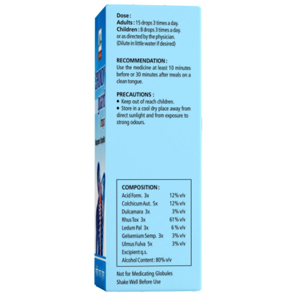 Medilife Spondy Guard Drop (30ml Each) Medilife Spondy Guard Drop (30ml Each)