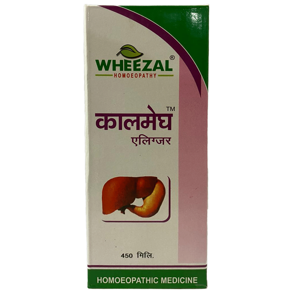 Wheezal Kalmegh Elixir Wheezal Kalmegh Elixir