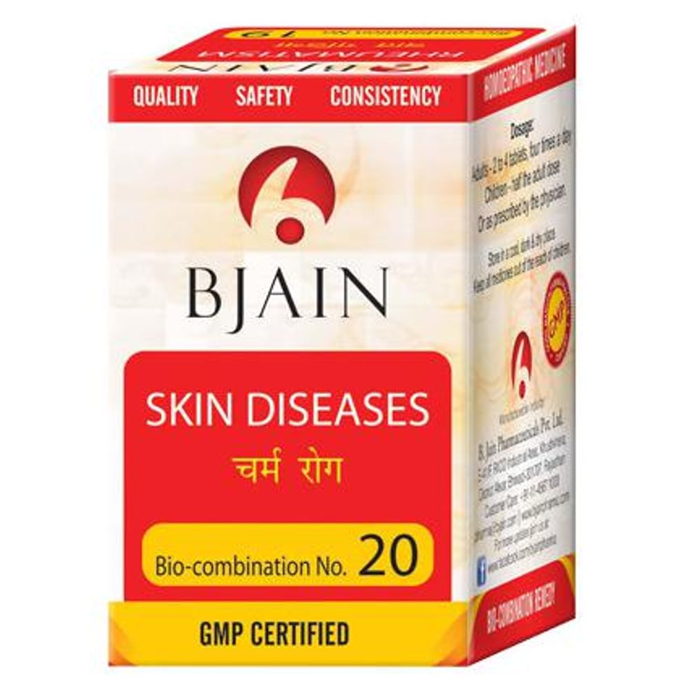 Bjain Bio-Combination No. 20 Tablet Bjain Bio-Combination No. 20 Tablet