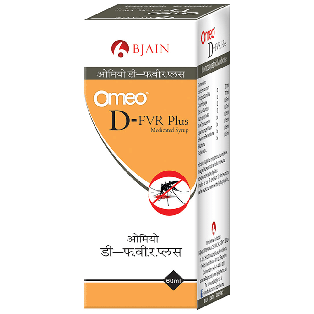 Bjain Omeo D-FVR Plus Syrup Bjain Omeo D-FVR Plus Syrup