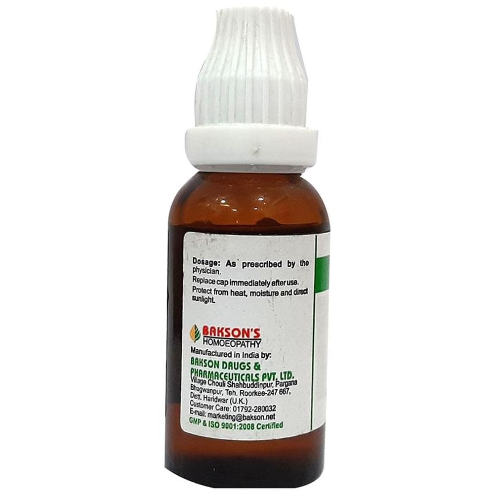 Bakson's Homeopathy Hepar Sulphur Dilution 1M Bakson's Homeopathy Hepar Sulphur Dilution 1M