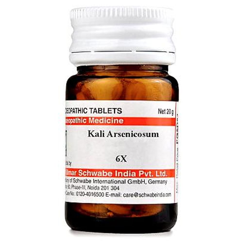 Dr Willmar Schwabe India Kali Arsenicosum Trituration Tablet 3X Dr Willmar Schwabe India Kali Arsenicosum Trituration Tablet 3X