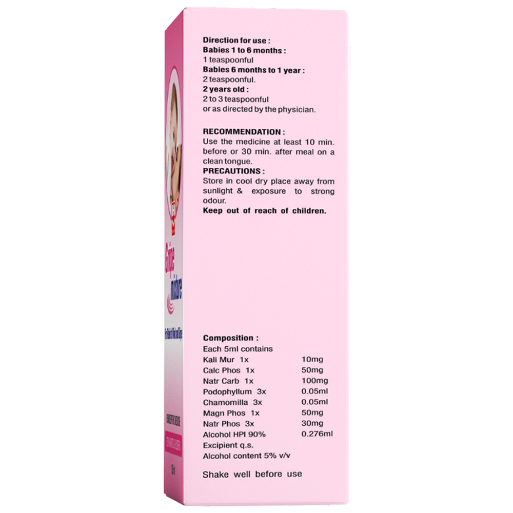 Homeopaths Gripe Mixture Syrup Homeopaths Gripe Mixture Syrup
