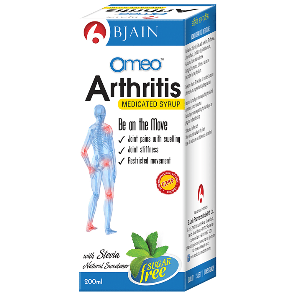 Bjain Omeo Arthritis Sugar Free Syrup