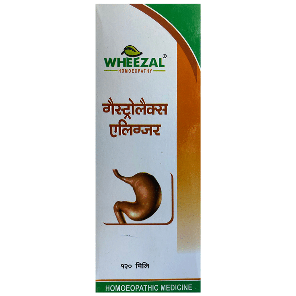 Wheezal Gastrolex Elixir Wheezal Gastrolex Elixir