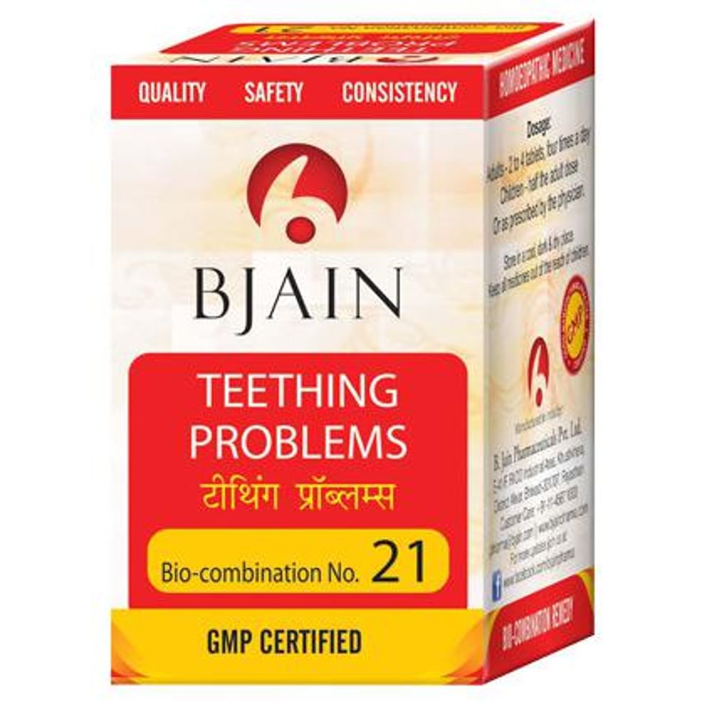 Bjain Bio-Combination No. 21 Tablet Bjain Bio-Combination No. 21 Tablet