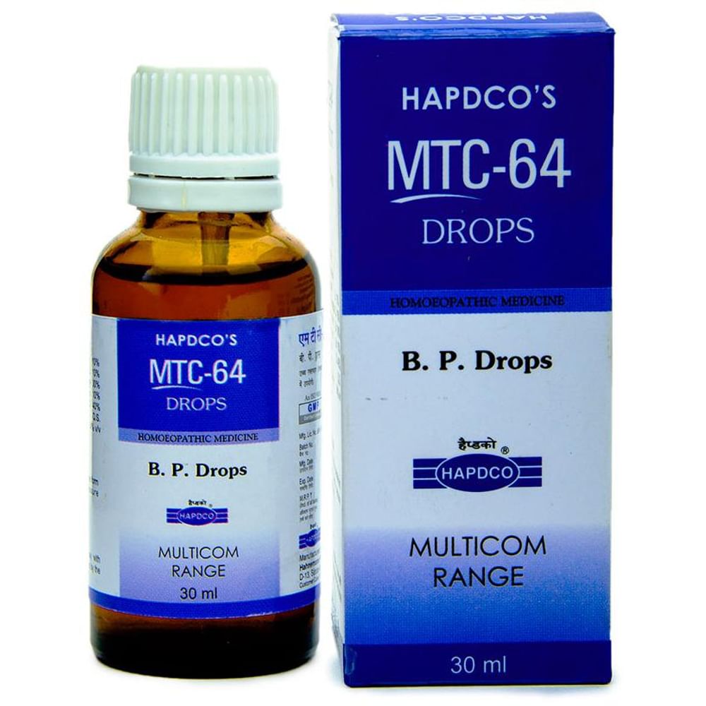 Hapdco MTC-64 B.P. Drop Hapdco MTC-64 B.P. Drop