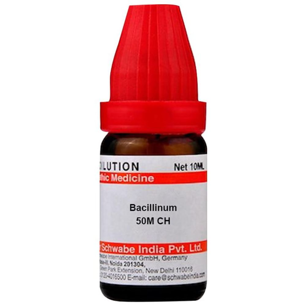 Dr Willmar Schwabe India Bacillinum Dilution 50M CH Dr Willmar Schwabe India Bacillinum Dilution 50M CH