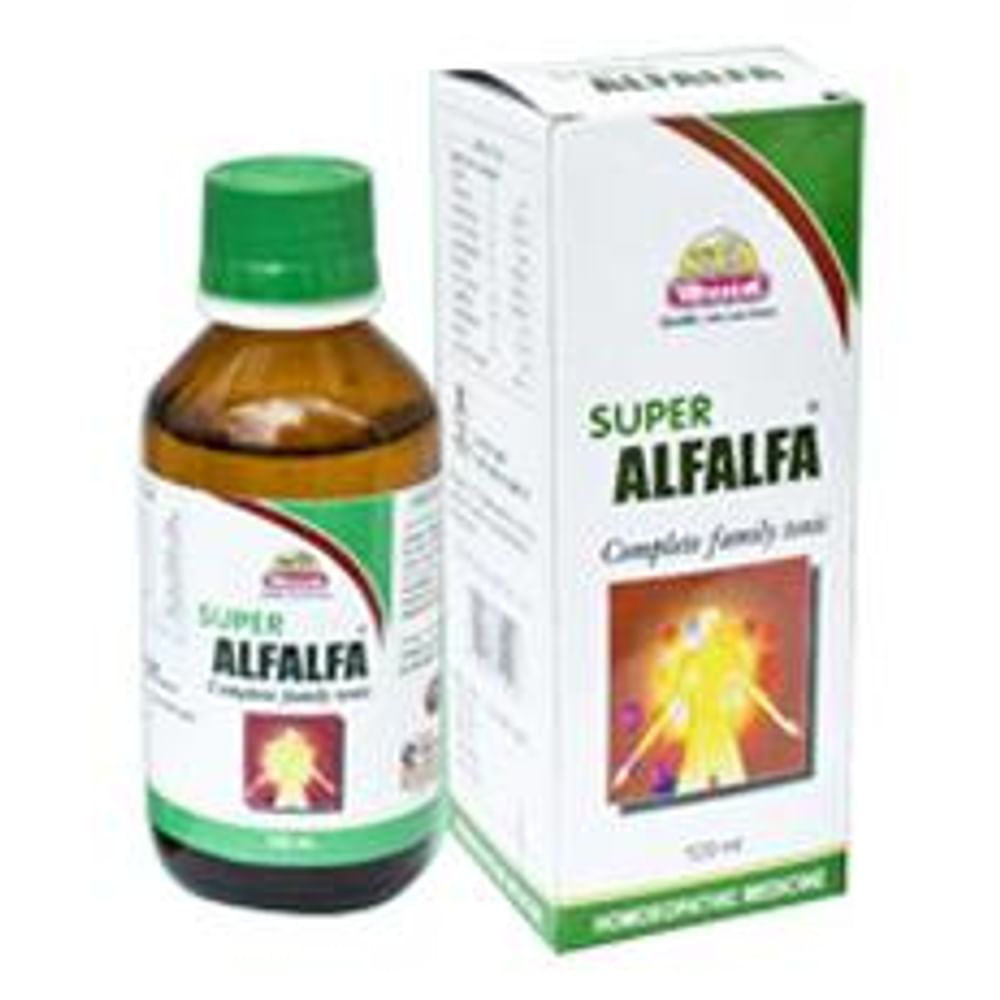 Wheezal Super Alfalfa Syrup Wheezal Super Alfalfa Syrup