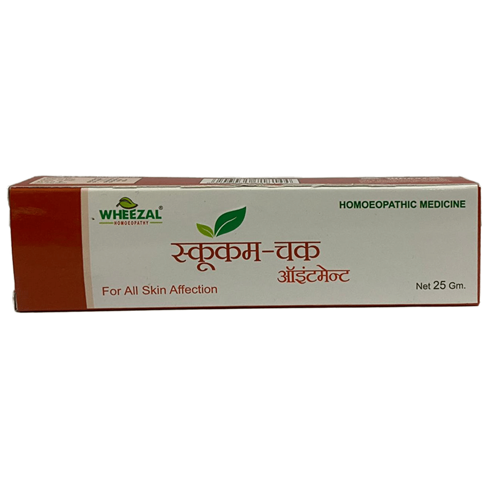 Wheezal Skookum-Chuk Ointment Wheezal Skookum-Chuk Ointment