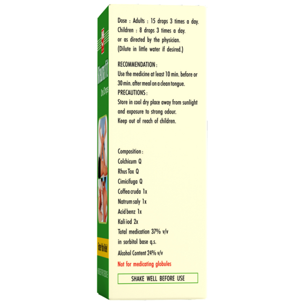 Homeopaths Rheuma Fit Oral Drop (30ml Each) Homeopaths Rheuma Fit Oral Drop (30ml Each)