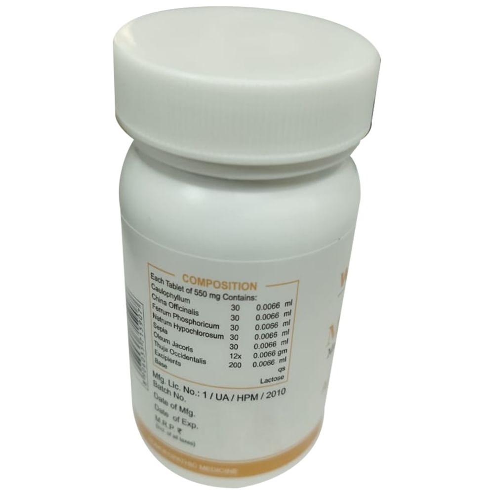 Wheezal Mel-X Melasma Tablet Wheezal Mel-X Melasma Tablet