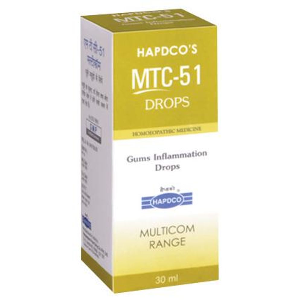 Hapdco MTC-51 Gums Inflammation Drop Hapdco MTC-51 Gums Inflammation Drop