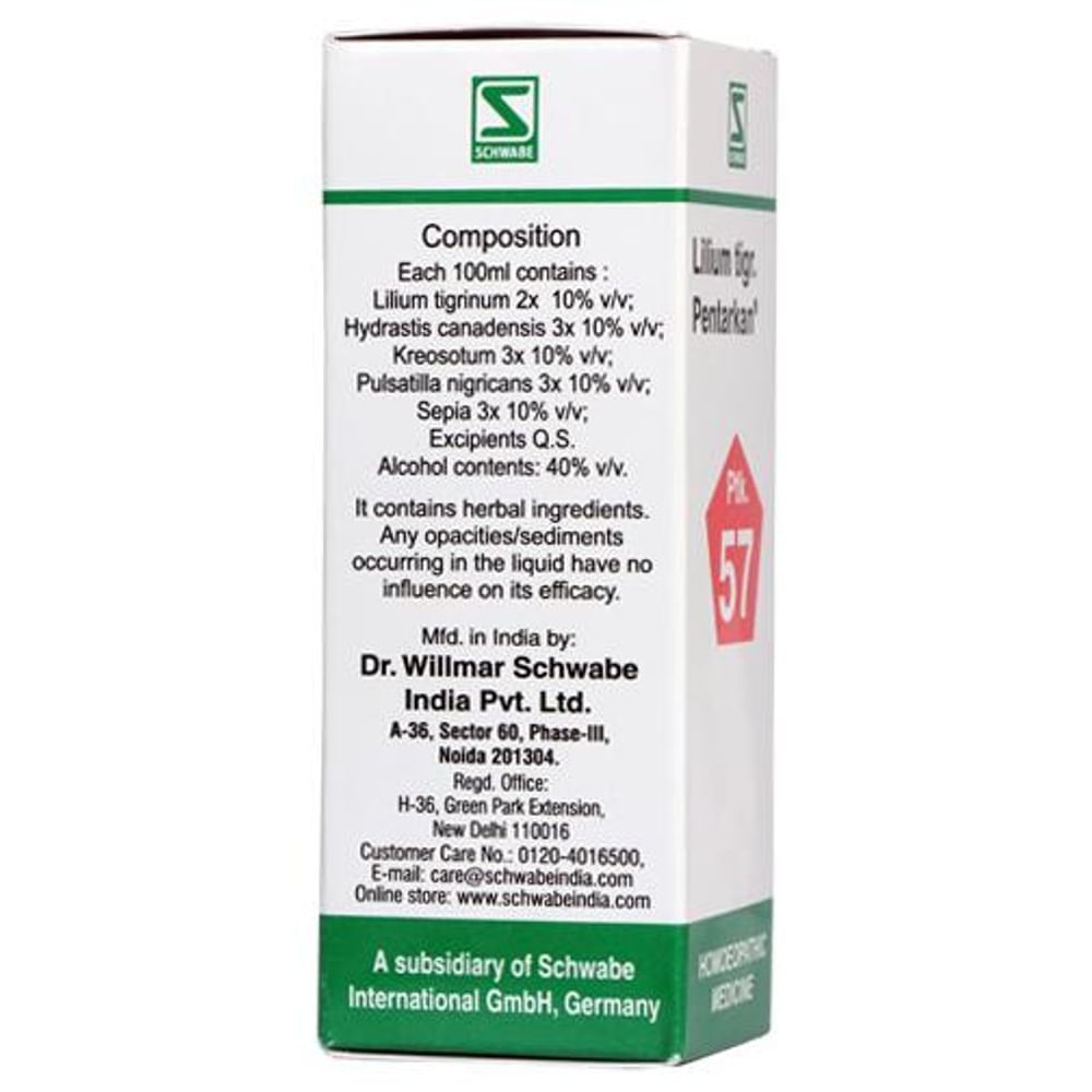 Dr Willmar Schwabe India Lilium Tigr. Pentarkan Ptk 57 Drop Dr Willmar Schwabe India Lilium Tigr. Pentarkan Ptk 57 Drop