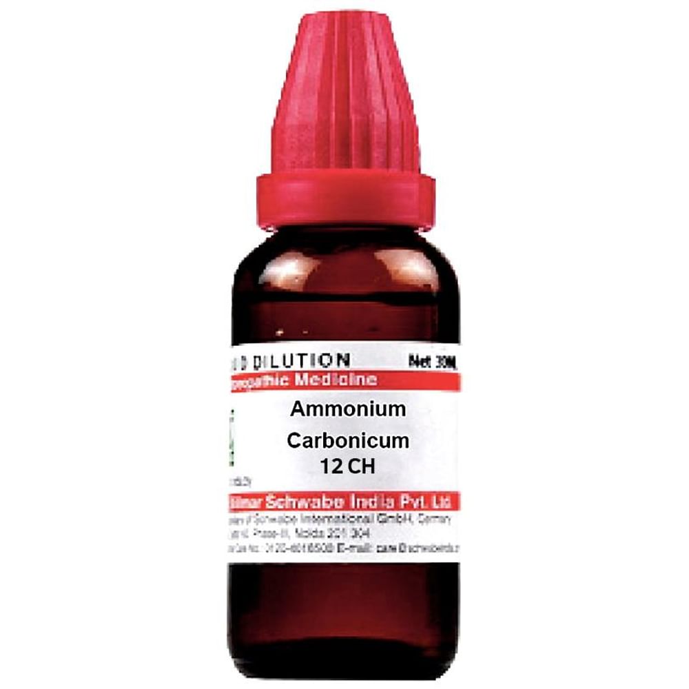 Dr Willmar Schwabe India Ammonium Carbonicum Dilution 12 CH Dr Willmar Schwabe India Ammonium Carbonicum Dilution 12 CH