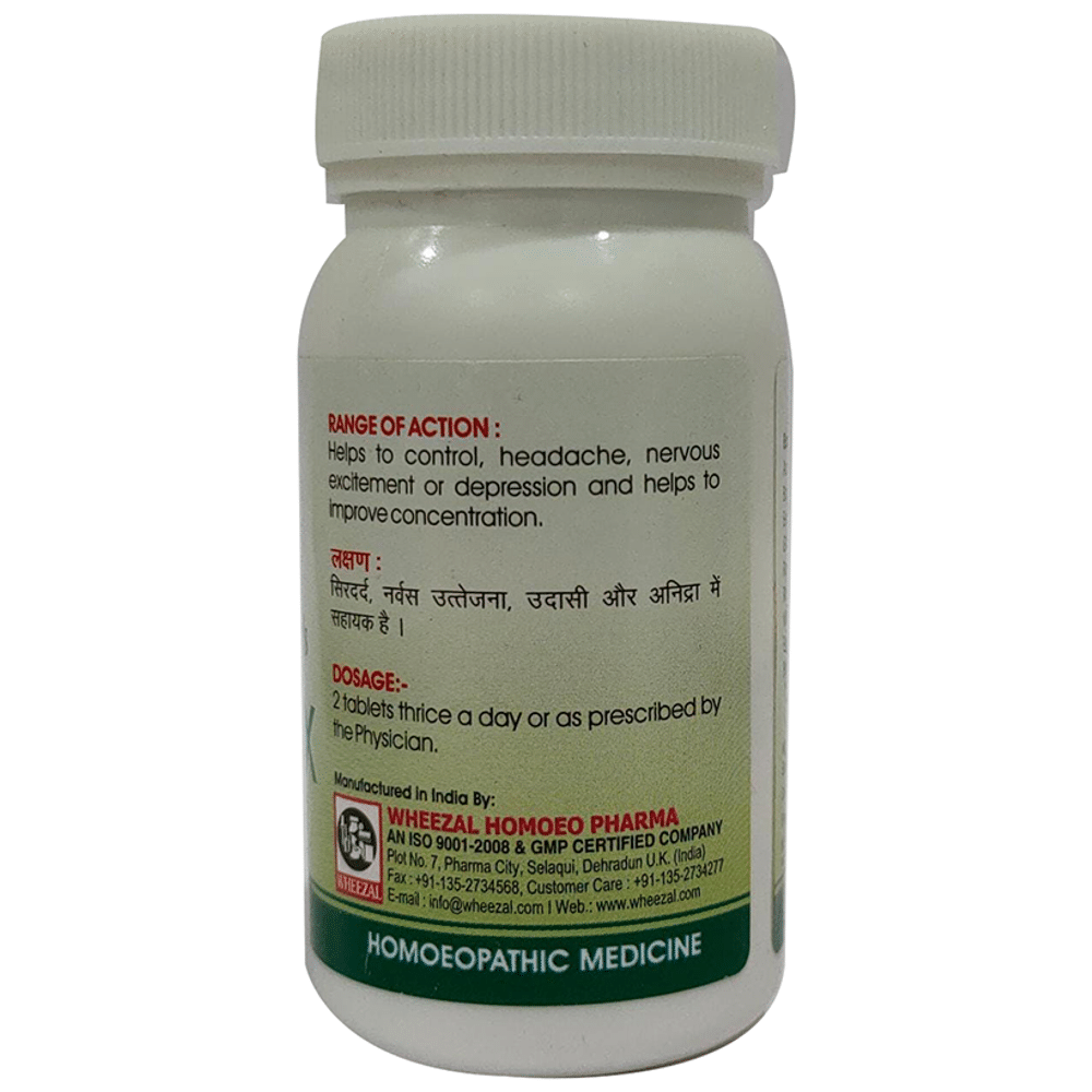 Wheezal Dr. Farokh J. Master's Hyperplex Tablet Wheezal Dr. Farokh J. Master's Hyperplex Tablet