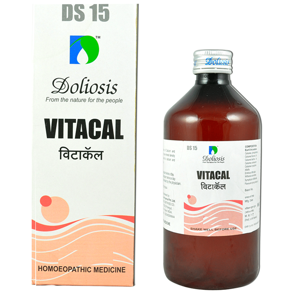 Doliosis DS15 Vitacal Syrup Doliosis DS15 Vitacal Syrup