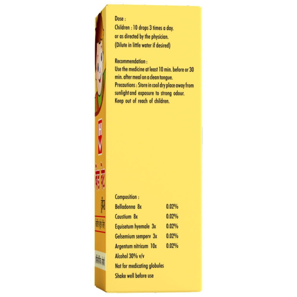 Homeopaths Bed Wet Drop (30ml Each) Homeopaths Bed Wet Drop (30ml Each)