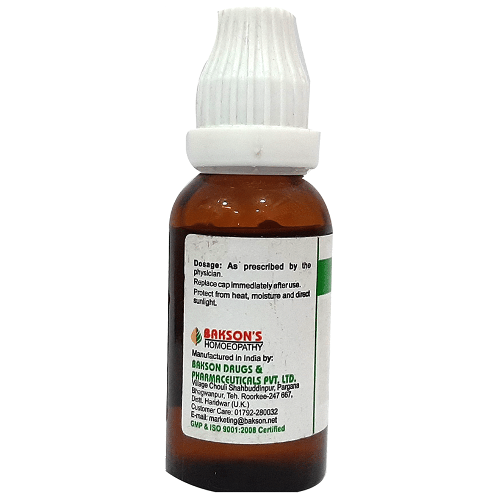 Bakson's Homeopathy Psorinum Dilution 1M Bakson's Homeopathy Psorinum Dilution 1M