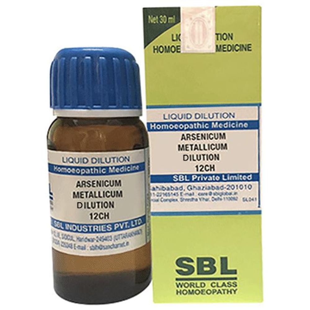SBL Arsenicum Metallicum Dilution 12 CH SBL Arsenicum Metallicum Dilution 12 CH