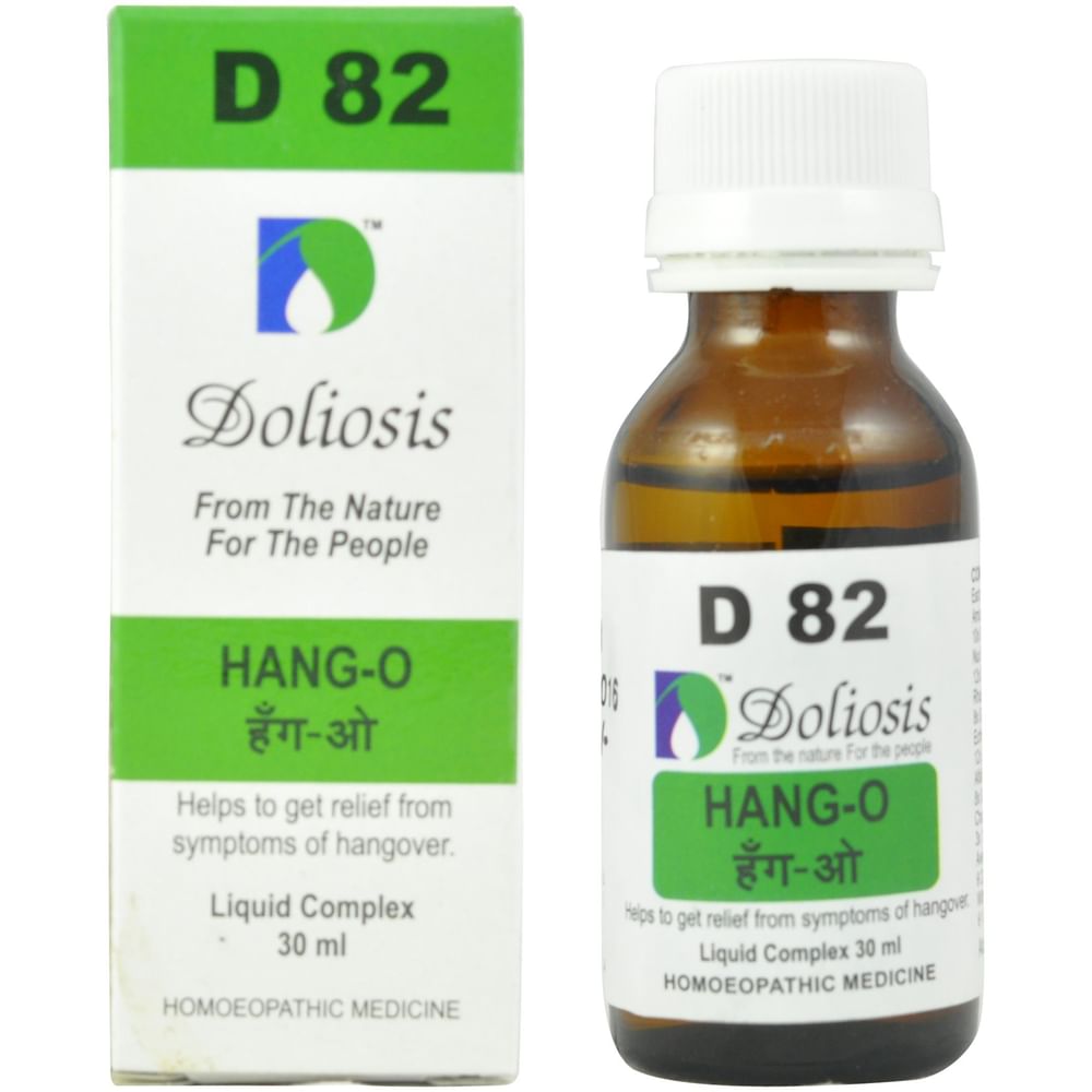 Doliosis D82 Hang-O Drop Doliosis D82 Hang-O Drop