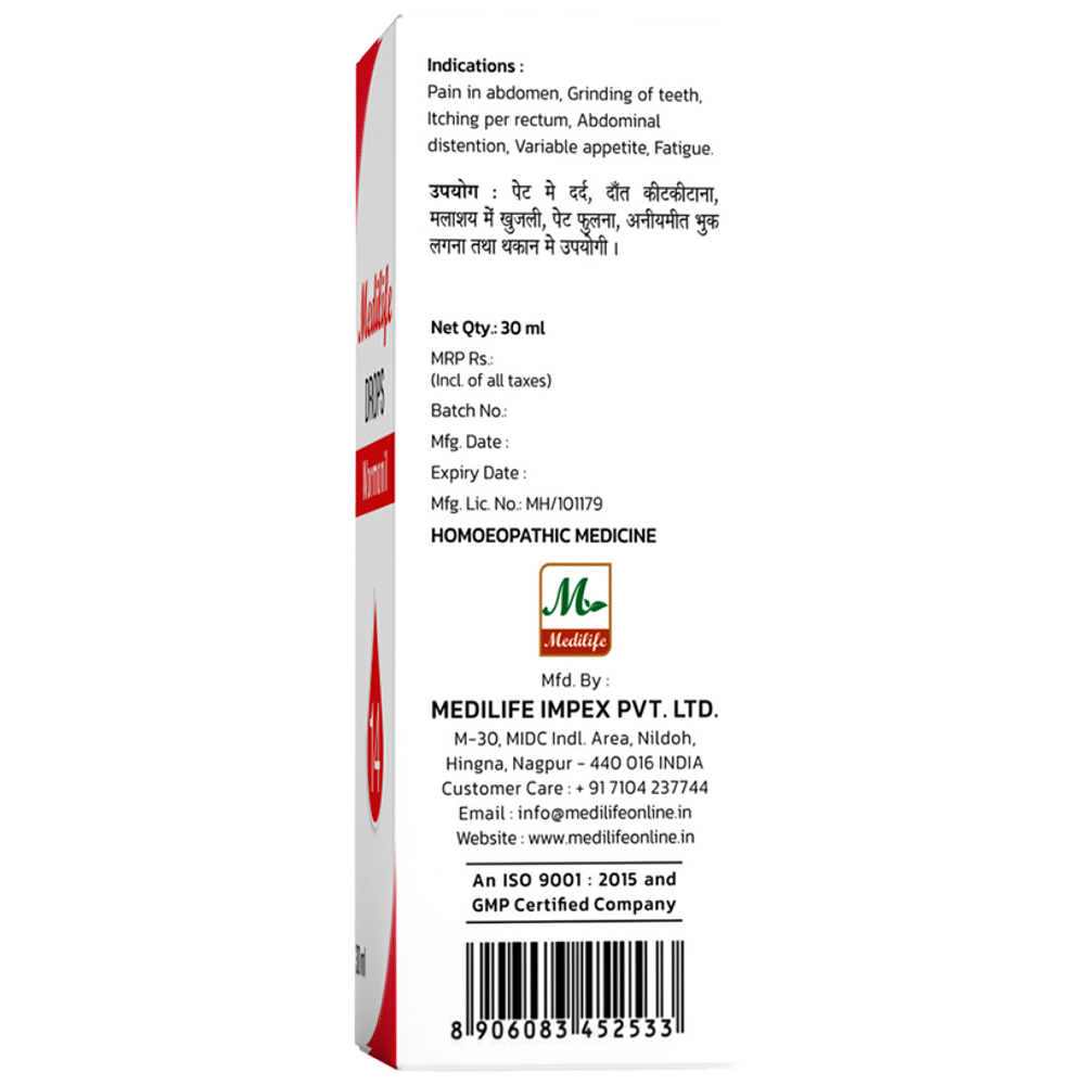 Medilife No 14 Wormonil Drop (30ml Each) Medilife No 14 Wormonil Drop (30ml Each)