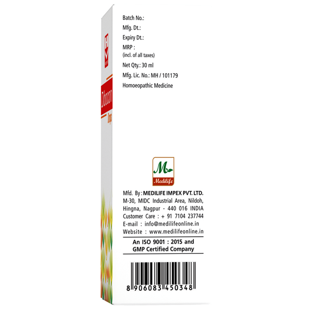 Homeopaths Dibocon Drop (30ml Each) Homeopaths Dibocon Drop (30ml Each)