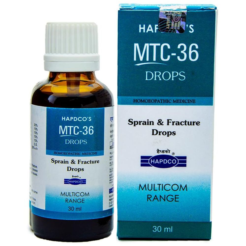 Hapdco MTC-36 Sprain And Fracture Drop Hapdco MTC-36 Sprain And Fracture Drop