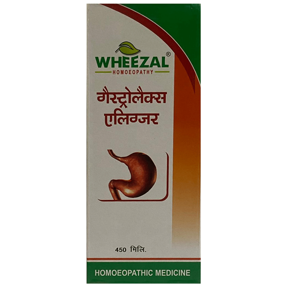 Wheezal Gastrolex Elixir Wheezal Gastrolex Elixir