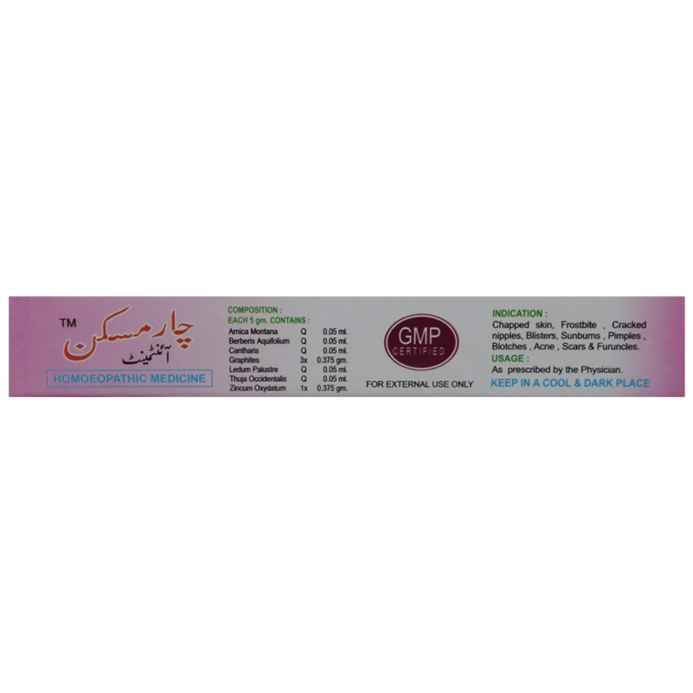 Wheezal Charmskin Ointment Wheezal Charmskin Ointment