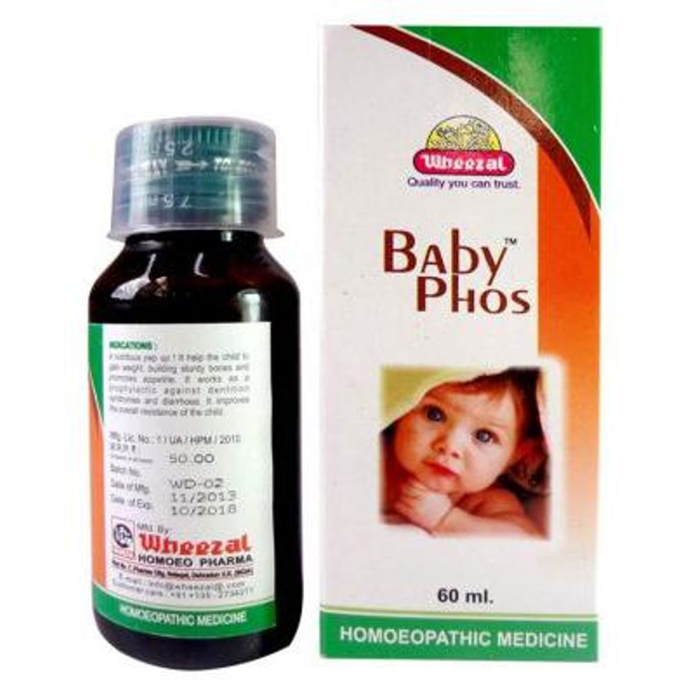 Wheezal Baby Phos Syrup Wheezal Baby Phos Syrup