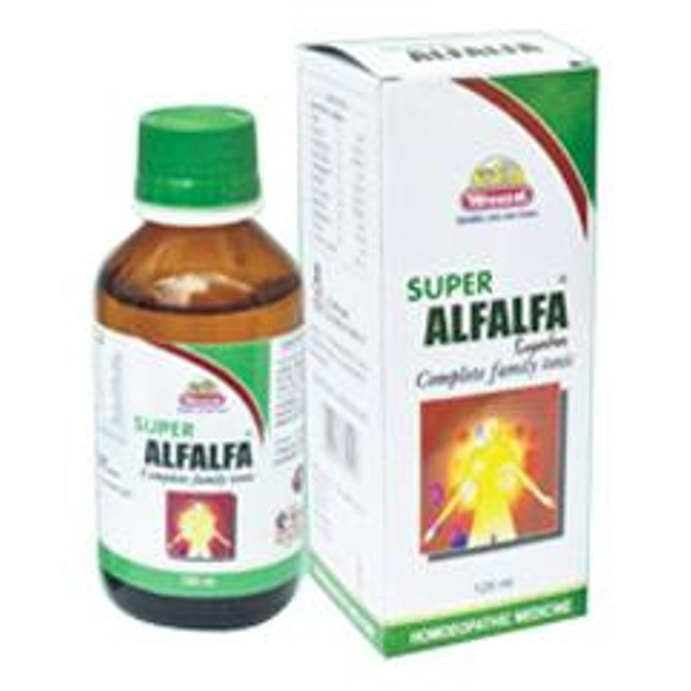 Wheezal Super Alfalfa Syrup Wheezal Super Alfalfa Syrup