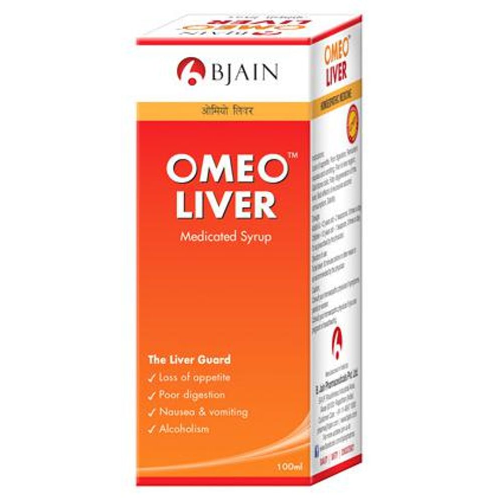 Bjain Omeo Liver Syrup