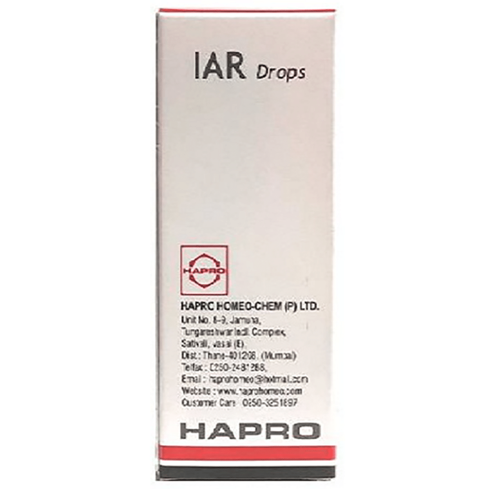 Hapro IAR Drop No. 17 (Sinus) Hapro IAR Drop No. 17 (Sinus)